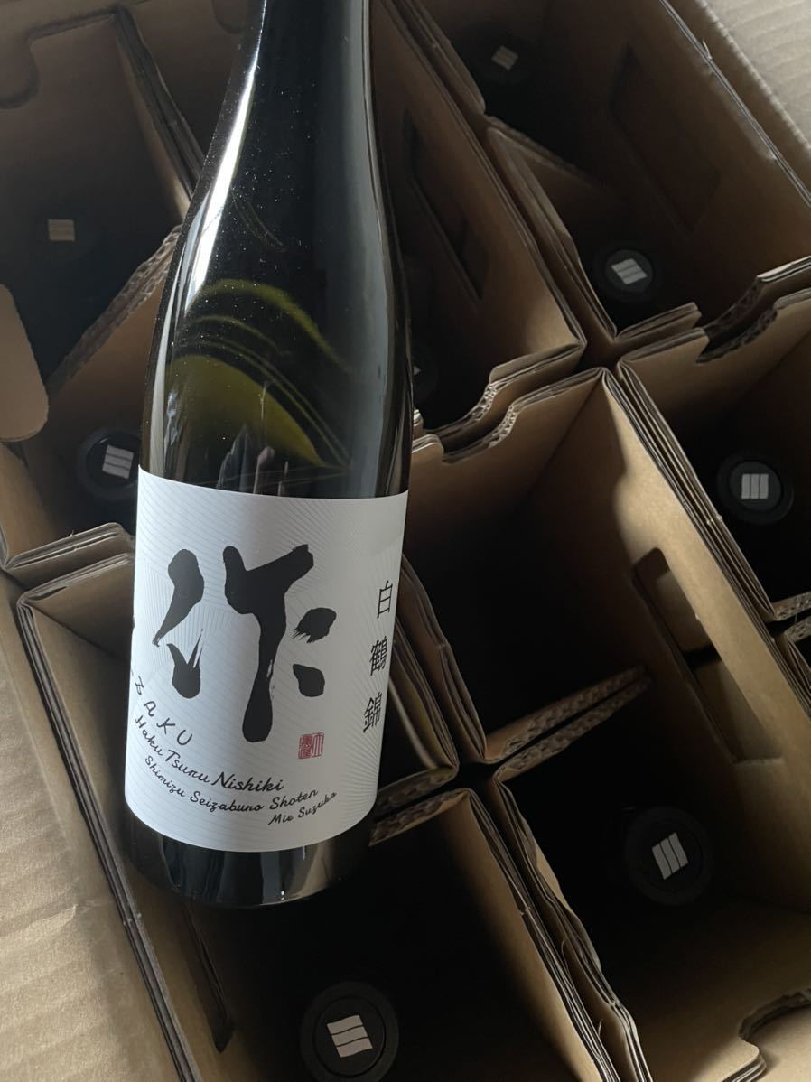 【12本セット】作　ZAKU 純米大吟醸 白鶴錦　720ml 2022.10