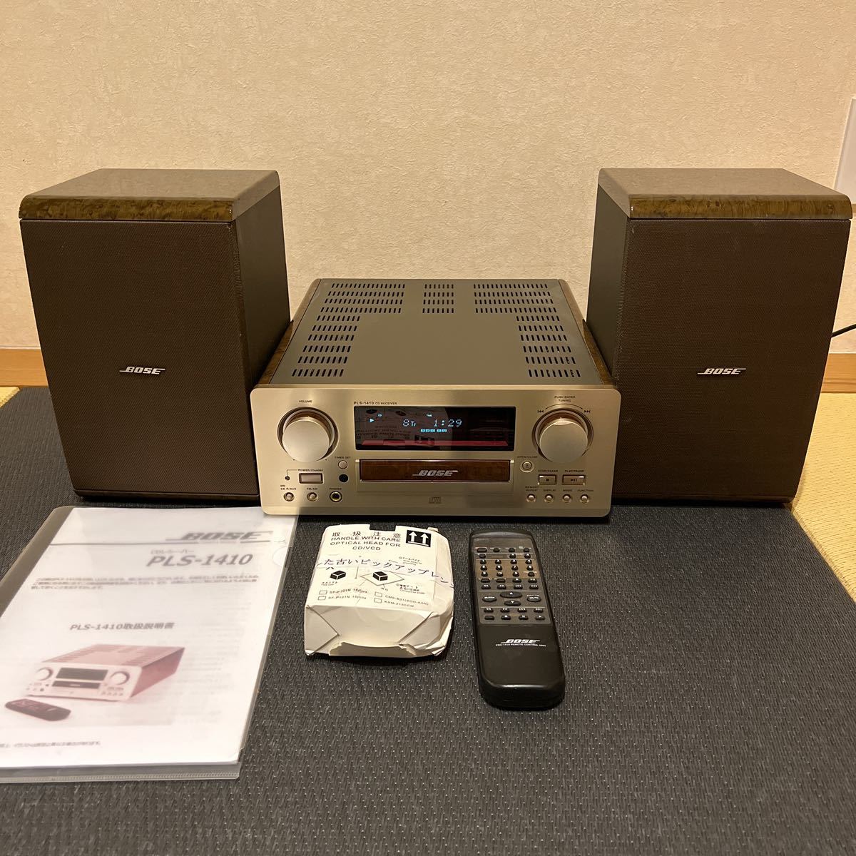 BOSE PLS-1410 CDレシーバー 121V BOSE レシーバースピーカー セット