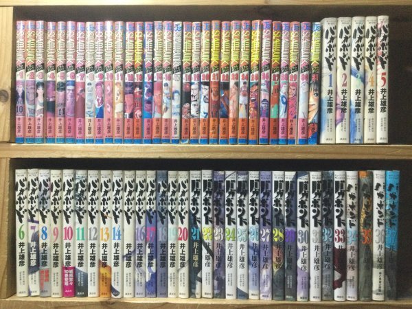 ☆即決・送料無料☆SLAM DUNK 全31巻+バガボンド 1-37巻セット 井上 