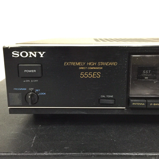 SONY ST-S555ESX FM/AM チューナー 通電確認済み オーディオ機器 ST