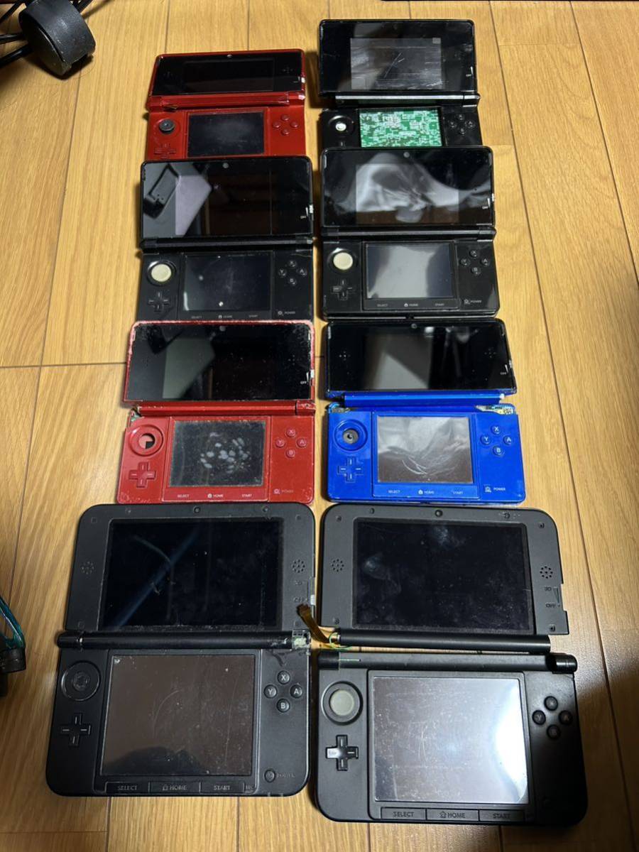 3DS LL 任天堂 ゲームボーイ まとめ Lite Nintendo 3DS と3DS LL
