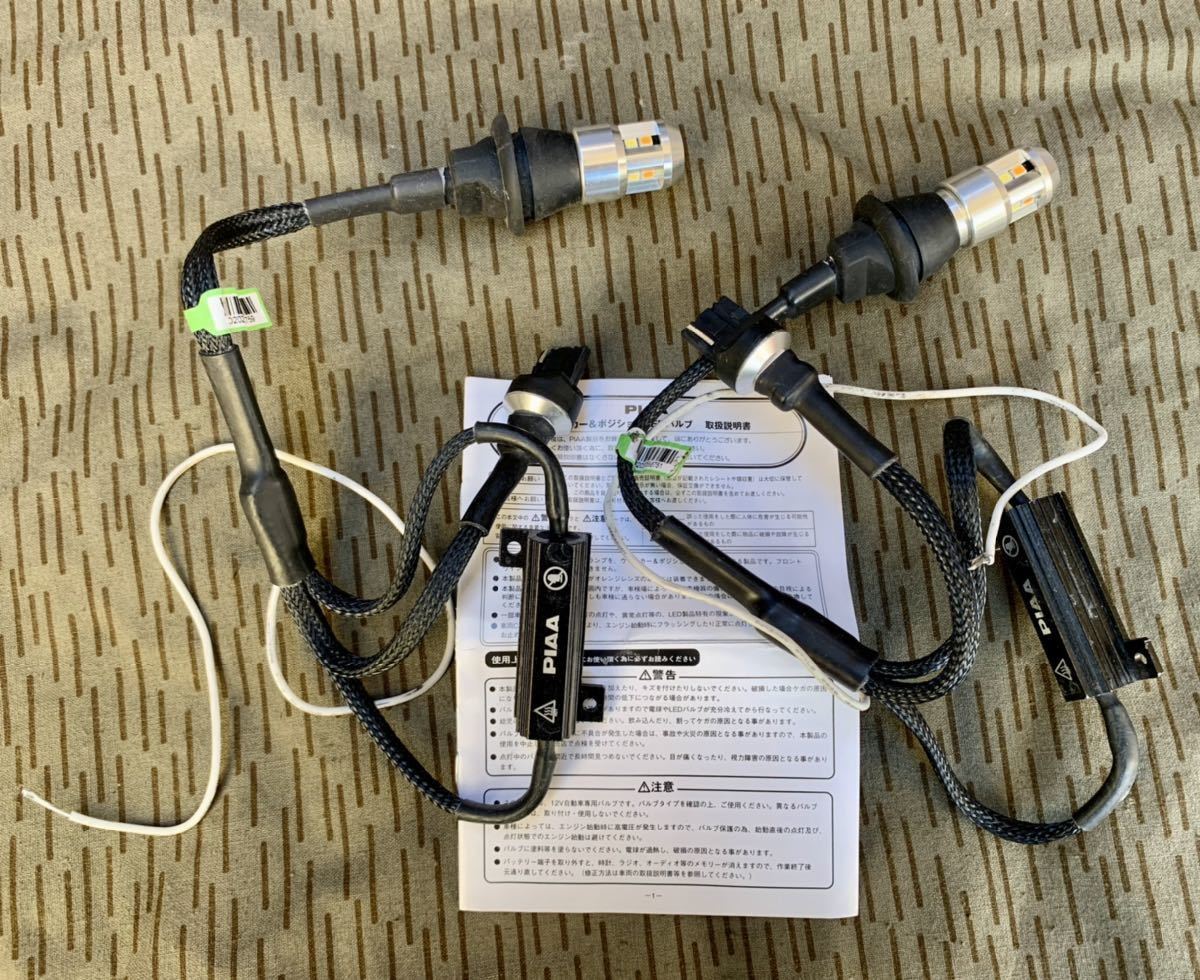 HID屋T20 LEDステルス ウインカー S25ピンチ部違いアンバー・ホワイト R車用品ライト》 HID屋 T20 S25 LED ウイ S25  180 3 楽天市場】HID屋 贅沢なメッキコーティング LED 2色切り替え ステルス ウインカー T20兼ピンチ部違い S25 150°  【アンバー / ホワイト ... HID屋 ... T20 LED ウインカー&ポジション