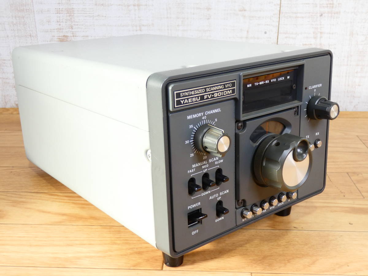 ☆(HIG-1) YAESU ヤエス 八重洲 FV-901DM 外部VFO アマチュア無線