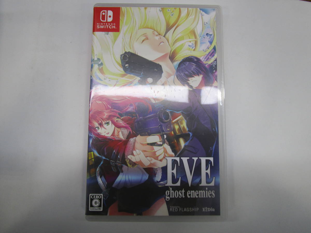 Nintendo Switch ゲーム3本セット 054) Switchソフト EVE ghost enemies