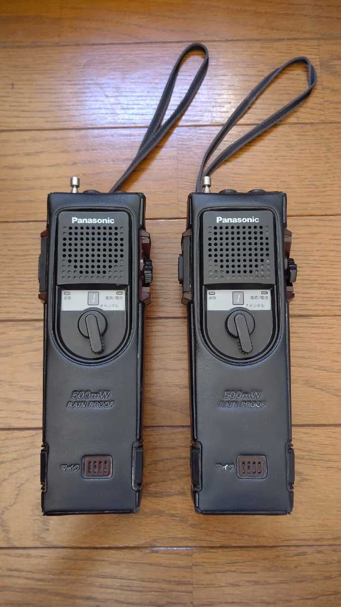 Panasonic 松下電器産業 トランシーバー RJ-310Z 動作確認済 Panasonic