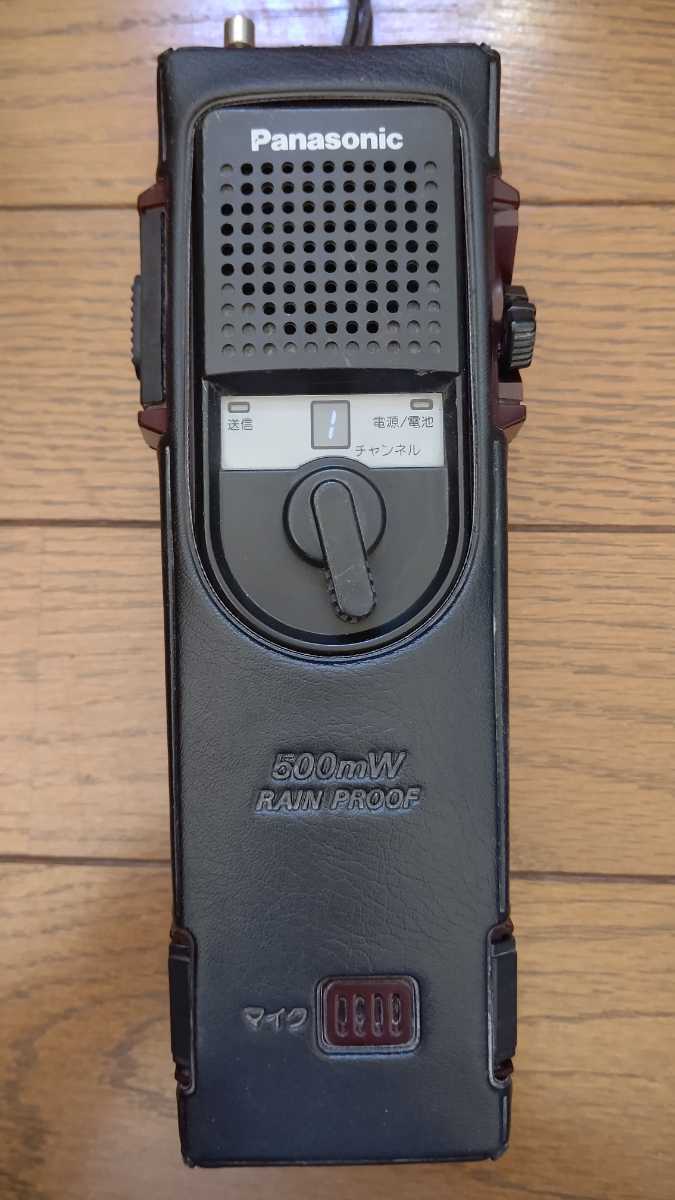 Panasonic 松下電器産業 トランシーバー RJ-310Z 動作確認済 Panasonic