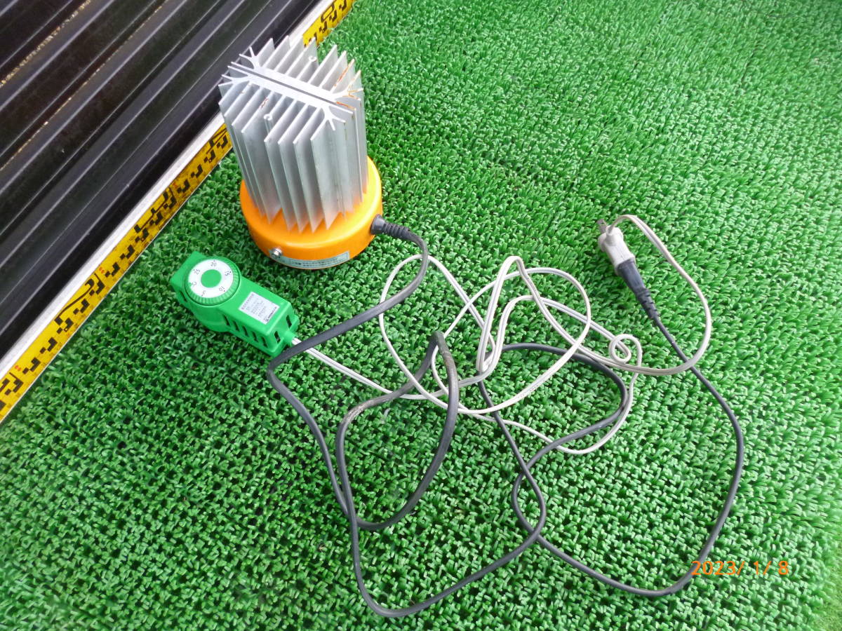 昭和精器 昭和精機 パネルヒーター S-150 100V 150W グリーンサーモ MS