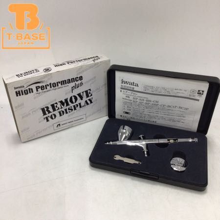 1円〜 iwata エアブラシ High Performance Plus HP-C Plus REMOVE TO