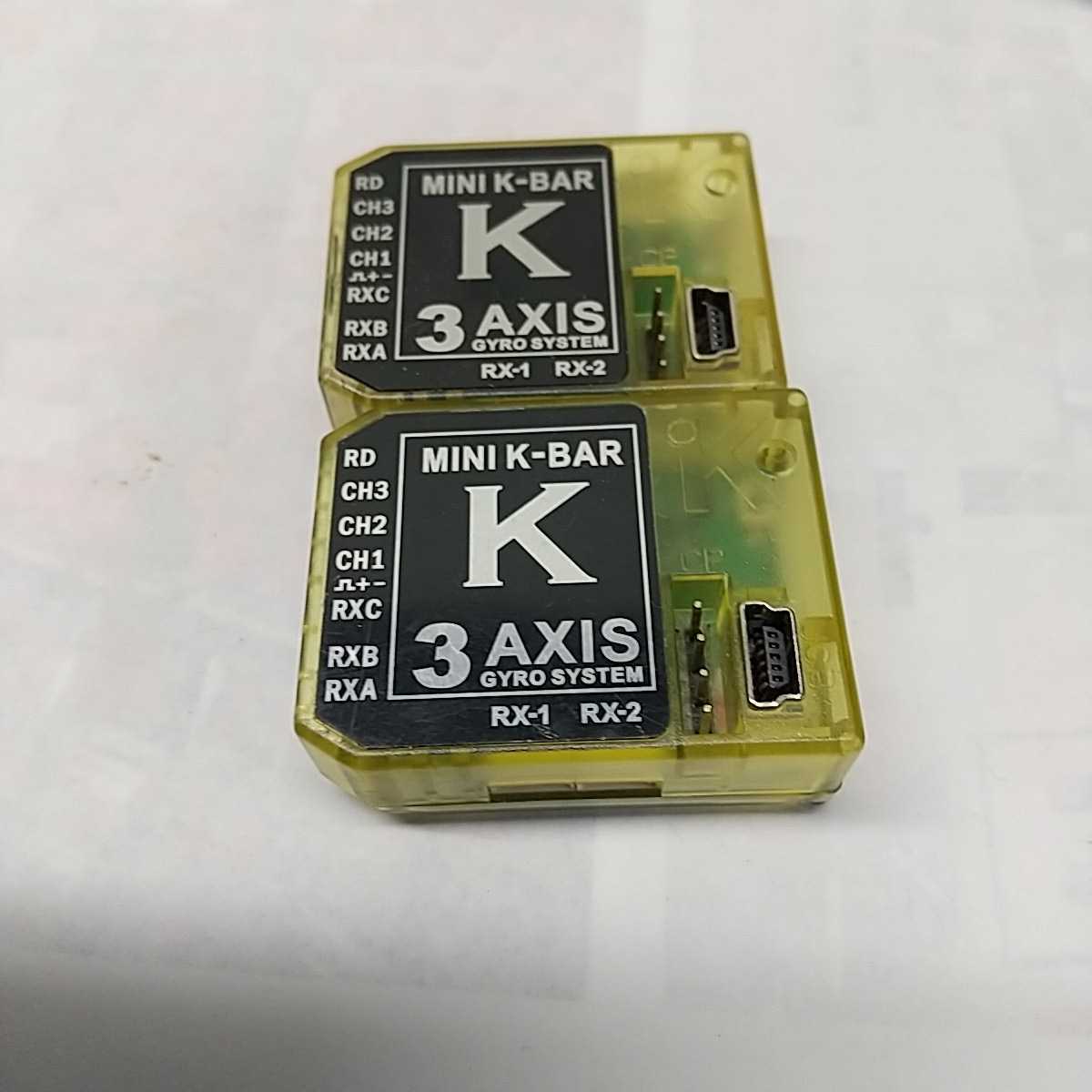【高品質，格安】 mini k bar 2個(パーツ)｜売買されたオークション情報、yahooの商品情報をアーカイブ公開 - オークファン パーツ