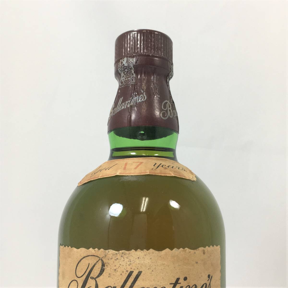 バランタイン ベリーオールド 17年 750ml ウイスキー スコッチ 