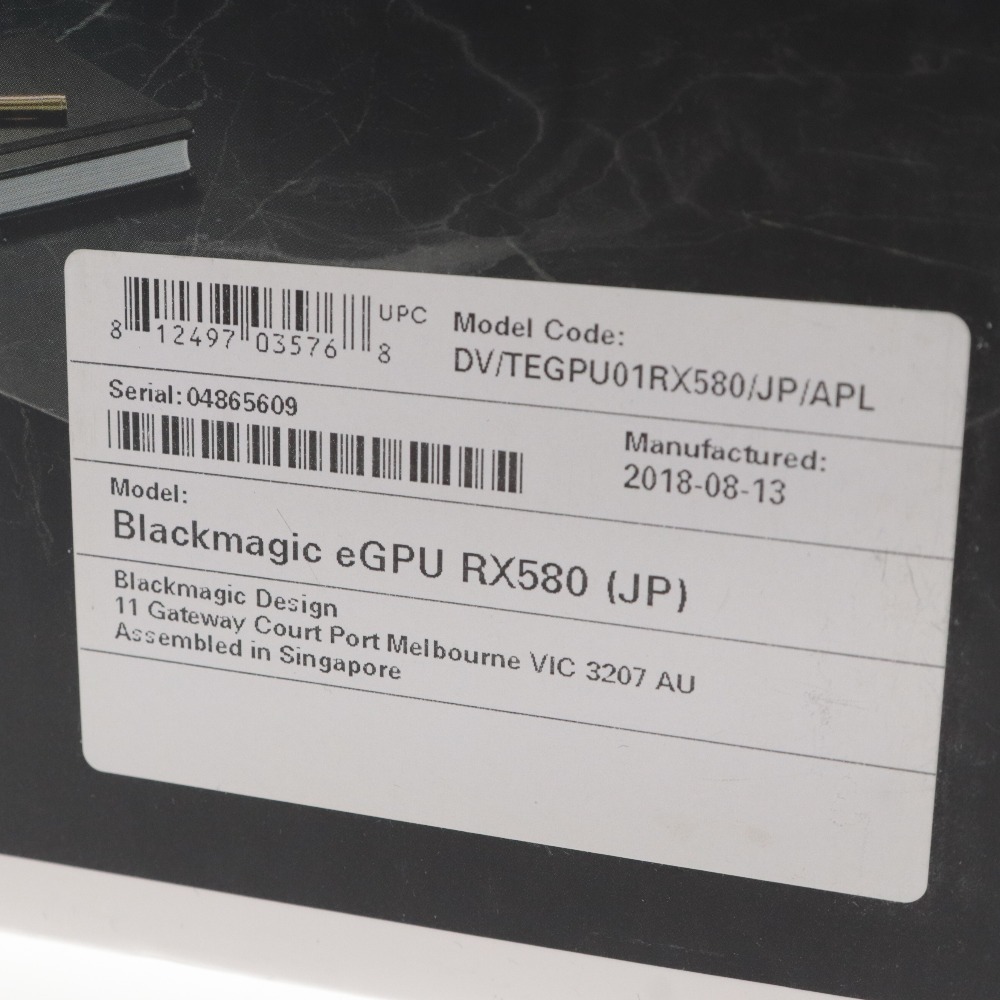 ☆ Blackmagic eGPU RX580(JP) Mac用 外付け GPU グラフィックボード