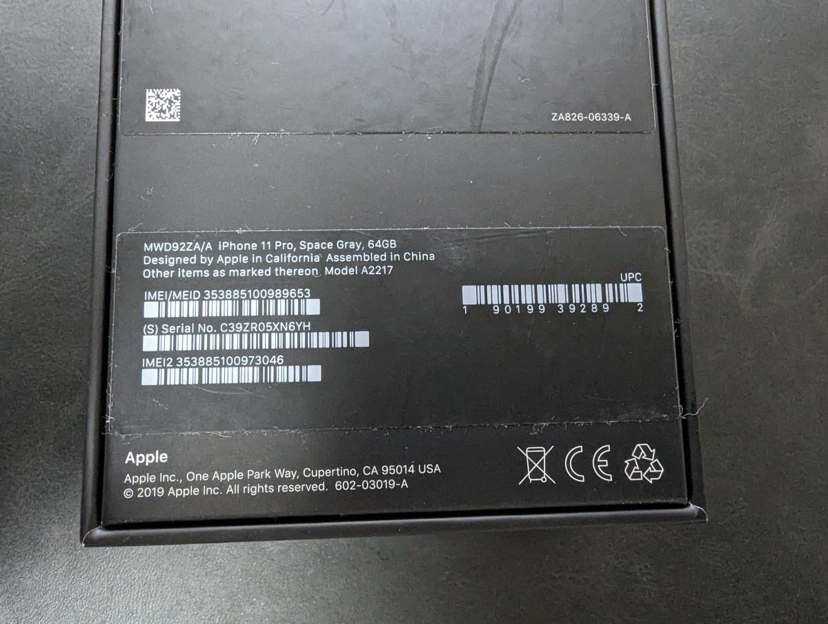 64GB 0 Pro iPhone SIMフリー Apple シルバー | SIM 整備済み品 公式 