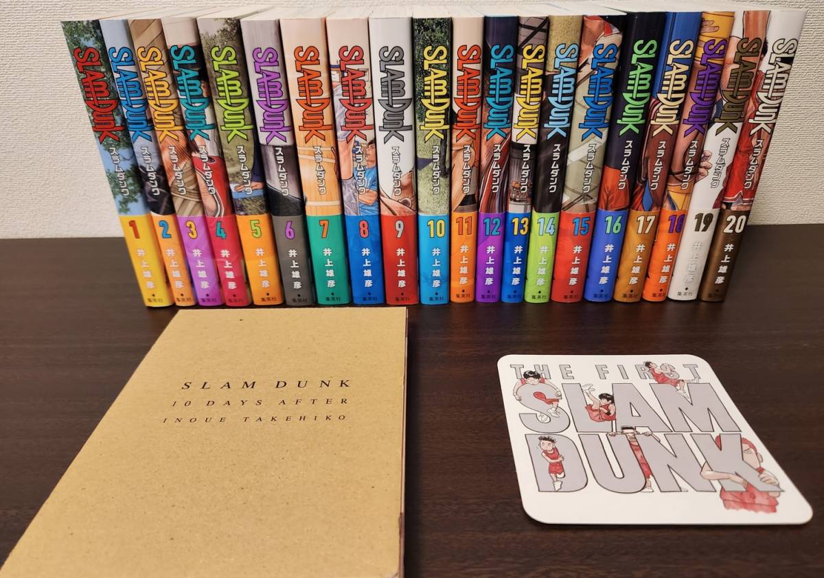 おまけ付き】SLAM DUNK スラムダンク（新装再編版）【全巻セット・帯付き】
