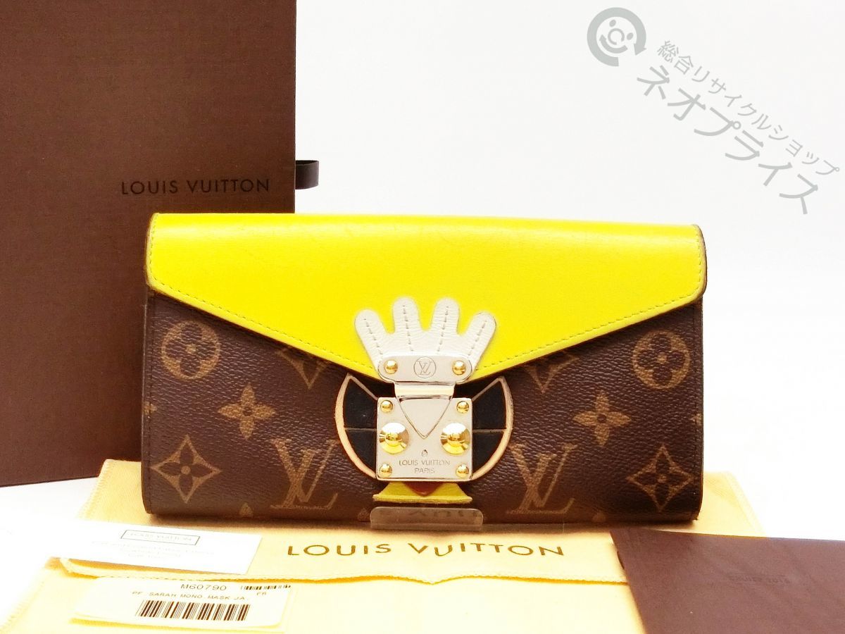 ◆Z3198 ルイヴィトン モノグラム サラ トライバル マスク 長財布
