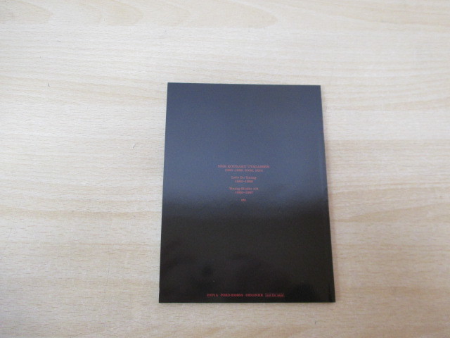 1011F◎4DVDBOX 中森明菜 PREMIUM BOX LOCUS NHK紅白歌合戦&レッツゴー