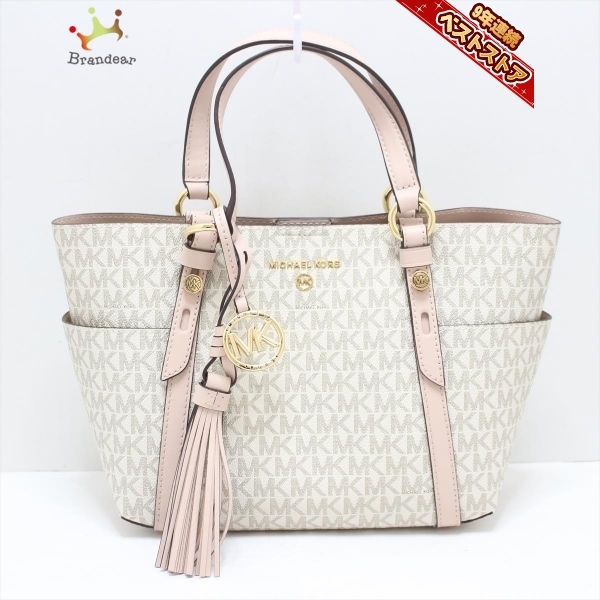 マイケルコース MICHAEL KORS ハンドバッグ - PVC(塩化ビニール 