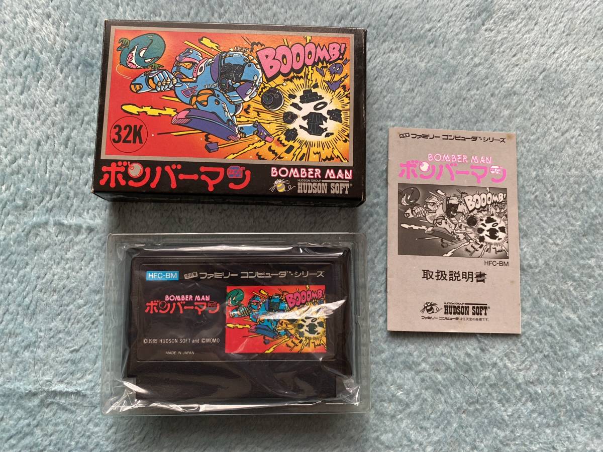 美品　ファミコン　ボンバーマン　箱・説明書有り