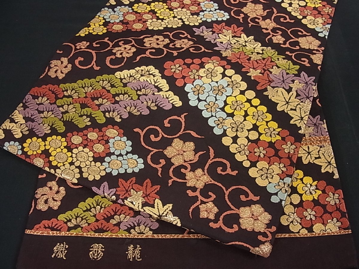 龍村 逸品帯】 九寸名古屋帯 花美人着物□龍村美術織物 龍織 九 龍村 逸品帯】 九寸名古屋帯 花美人着物□龍村美術織物 龍織 九