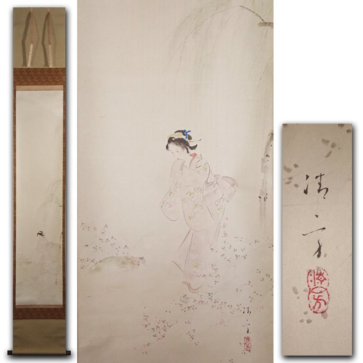 真作】田中芳照『宇宙』 約10号 油彩 油画 油絵 肉筆 原画 直筆サイン