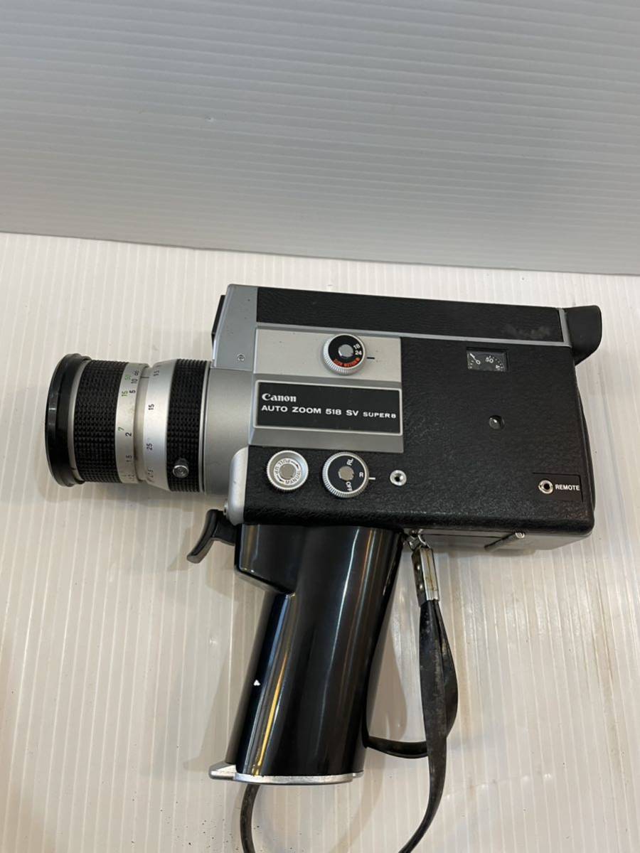 通電・動作未確認 Canon AUTO ZOOM 518 SV SUPER8 8mm 57×5 キャノン