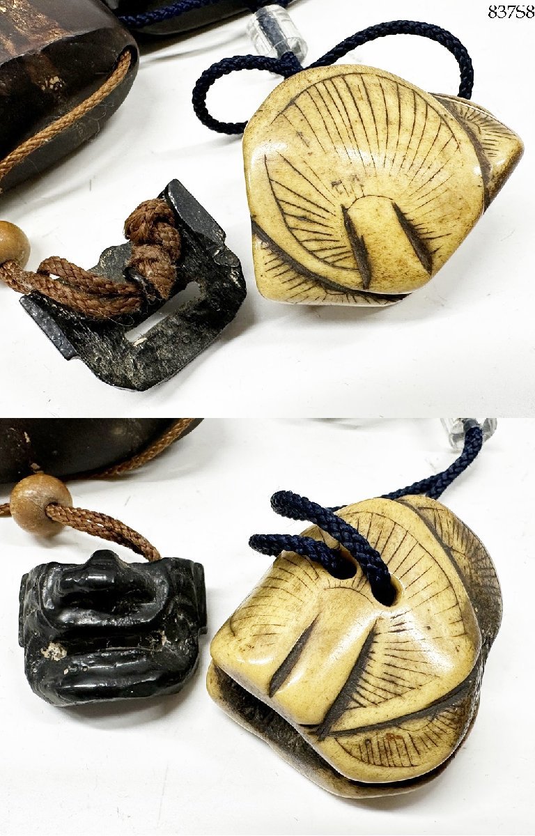 木製 煙管 煙管入れ 根付 骨董品 ☆無銘 煙管 煙管入れ 根付 切株 貝 茸 饅頭 木製 革製 印籠 提げ物