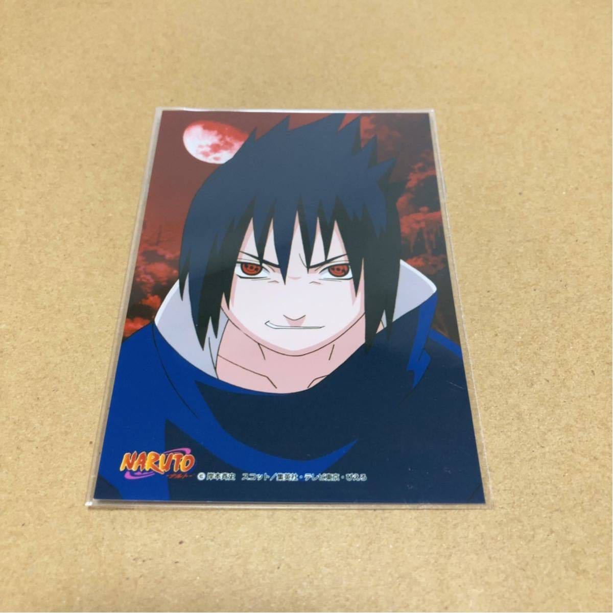 NARUTO 疾風伝』の新 ジャンプフェスタ 疾風伝 ナルト 疾風 ジャンプ 