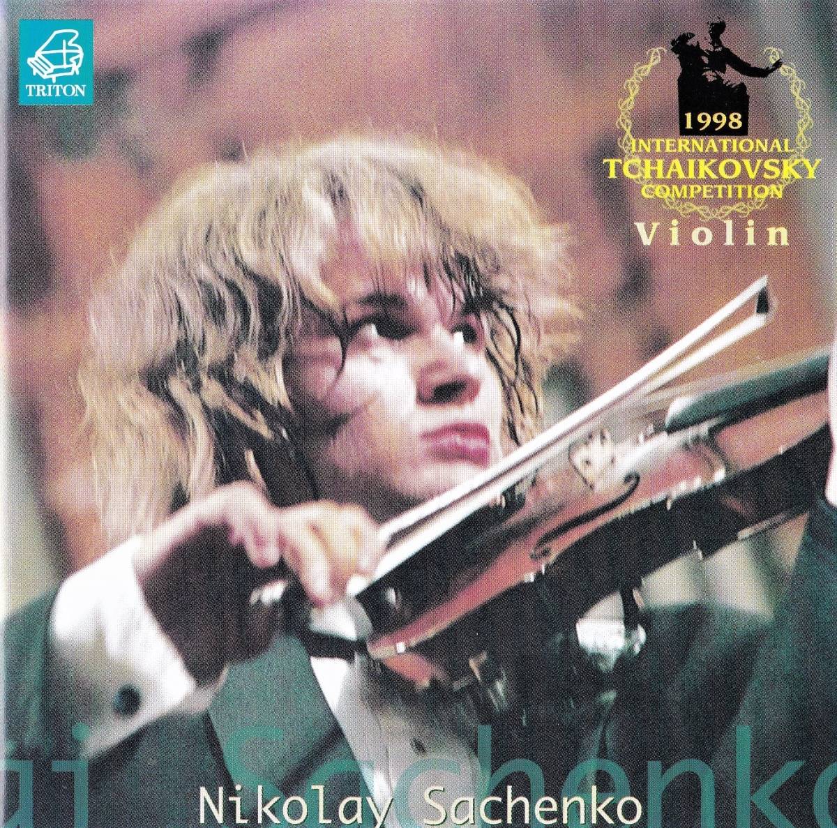 廃盤超希少 TRITON ニコライ・サチェンコ ブラームス ヴァイオリン協奏曲 チャイコフスキー イザイ フロローフ ヴァイオリン 作品集