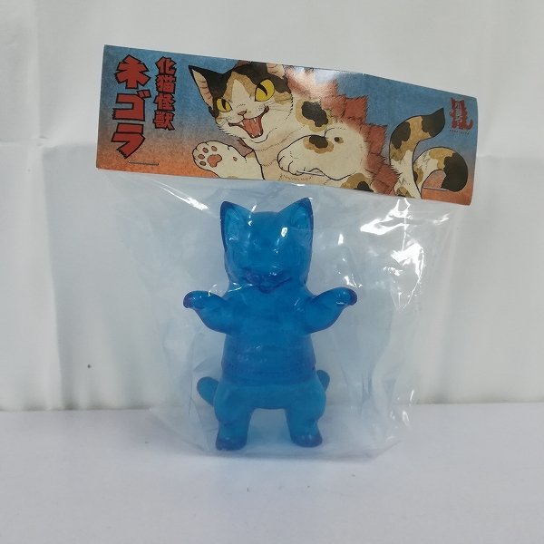 FROM SCIENCE PATROL 壺人 ELDENRING エルデンリング 壺 人間 ソフビ