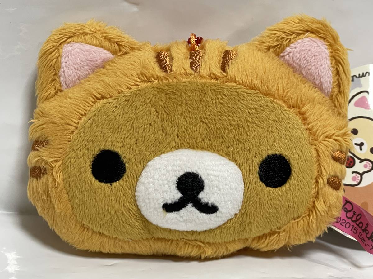 未使用、リラックマ☆フェイスボールチェーンマスコット(のんびりネコ 