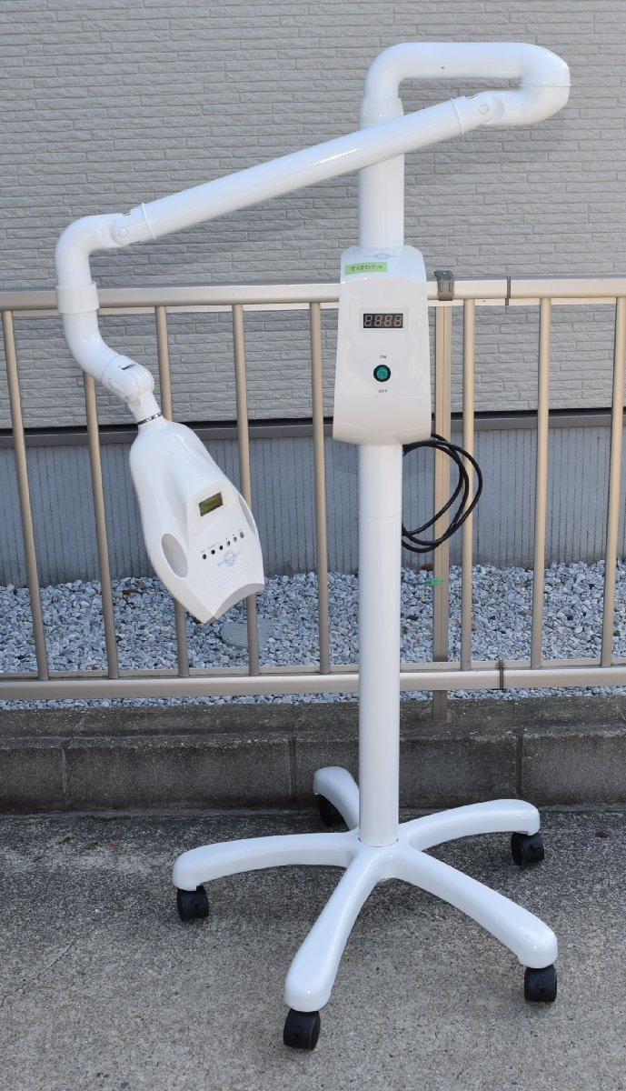 【人気定番，豊富な】 T12073 沖縄：離島地域 配送不可 WHITENINGNET ホワイトニング機 セルフホワイトニング 歯科(美容機器)｜売買されたオークション情報、yahooの商品情報をアーカイブ公開 - オークファン その他