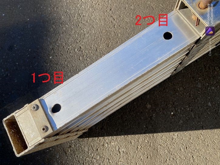 A018【引取歓迎/静岡】SSL-150型 長谷川工業 アルミ合金製伸縮式足場板 
