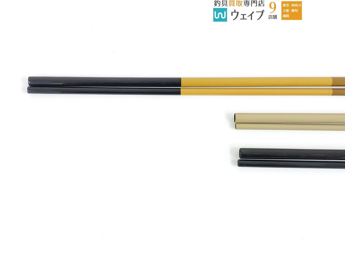 ダイワ 伯天弓 硬式 11尺 ダイワ 11尺 -伯天弓の中古品・