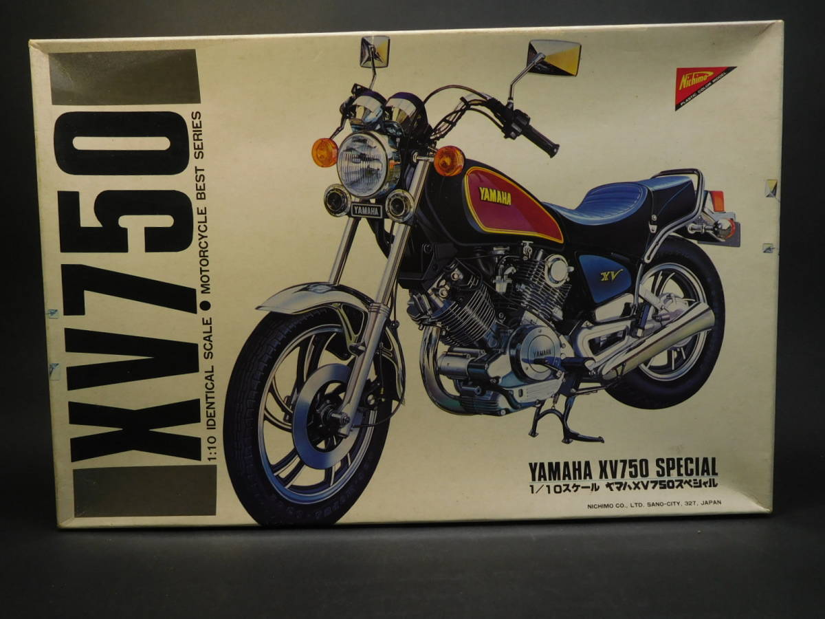 1/10 ヤマハ XV750 スペシャル 完成時 全長 約22cm 栃木ナンバー ニチモ 日本模型 開封済中古未組立プラモデル レア 絶版