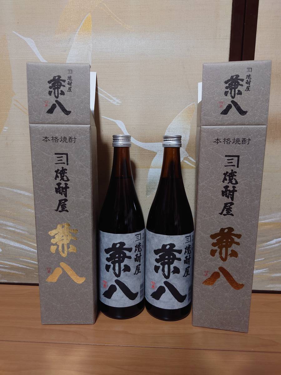 森伊蔵・兼八焼酎セット 1800ml 兼八5本セット四ツ谷酒造焼酎 本格焼酎