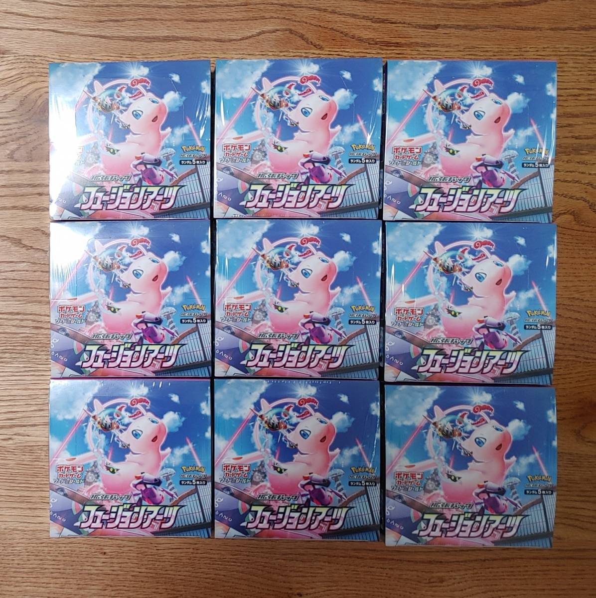 新品 未開封 トレーナーカードコレクション 4種セット サイトウの