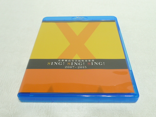 Mary's Blood The Final Day 〜Countdown to Evolution〜 2022 at