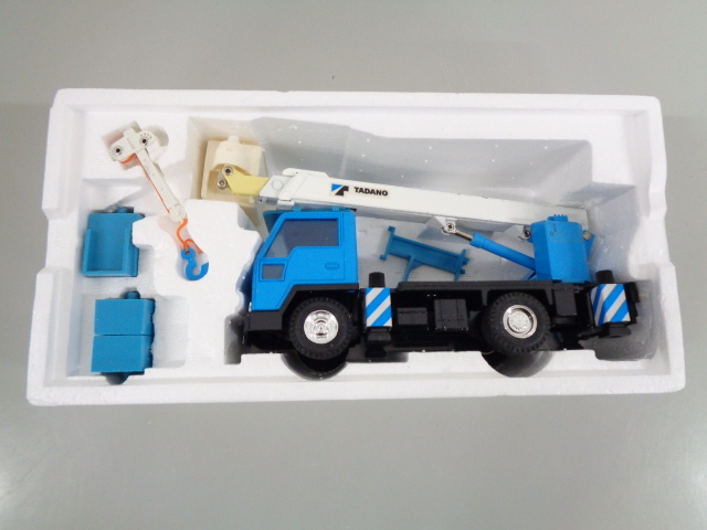 新品 未使用品 TADANO SKY BOY AT-TE Type タダノ スカイボーイ 新品 未使用品 TADANO SKY BOY AT-TE Type タダノ スカイボーイ