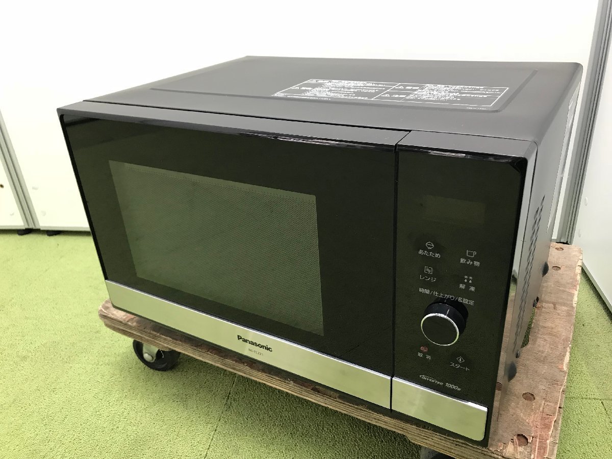 単 機能 パナソニック 電子レンジ パナソニック Panasonic 2021年製