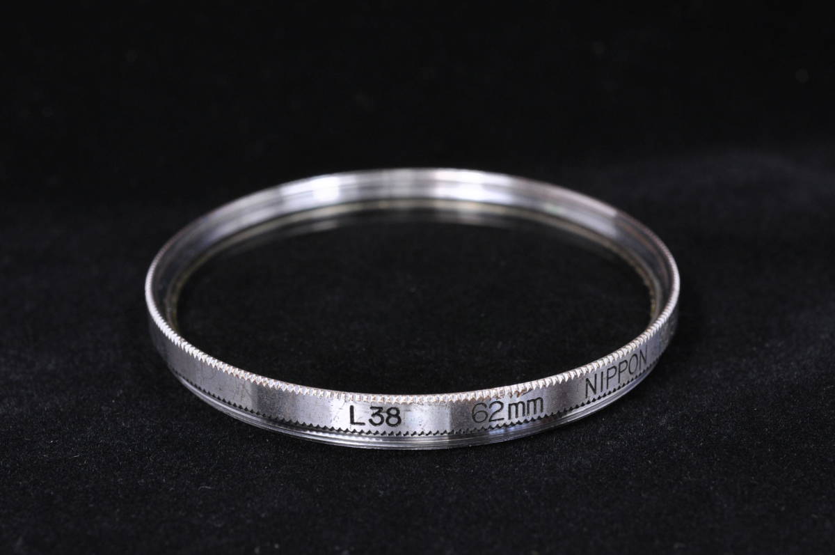 L38 62mm NIPPON KOUGAKU JAPAN 【ジャンク】 