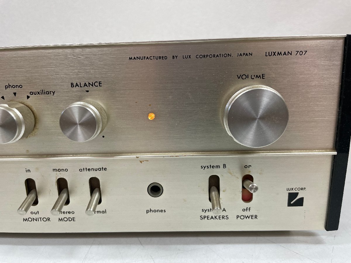 LUXMAN SQ707 プリメインアンプ 本体 ∞希少レア【LUXMAN ラックスマン SQ707 プリメインアンプ オーディオ