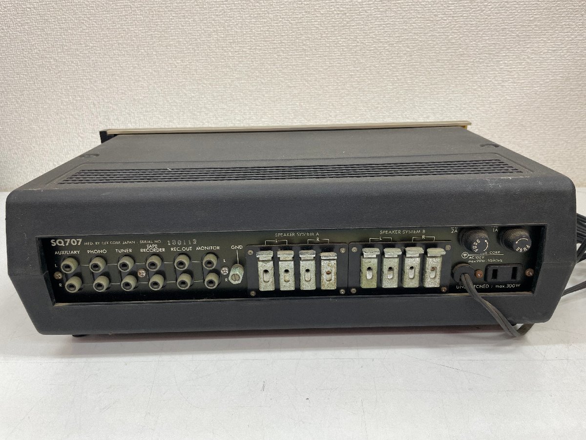 ∞希少レア【LUXMAN ラックスマン SQ707 プリメインアンプ オーディオ