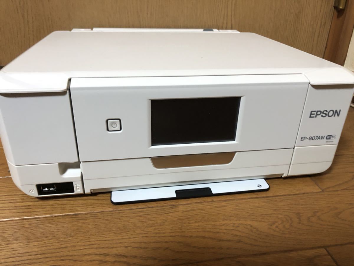 EPSON EP-807AW プリンター ジャンク品 ① カラリオEP-807AW（ホワイト