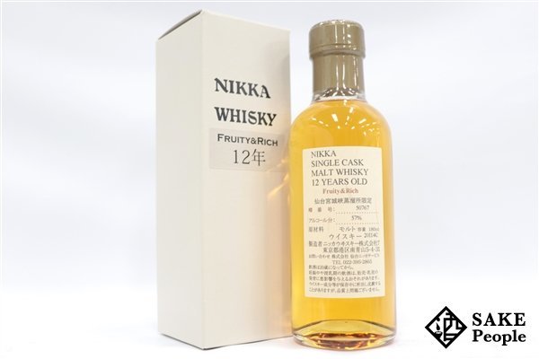 ニッカ宮城峡蒸溜所限定12年 フルーティ&リッチ 180ml 余市 ニッカ