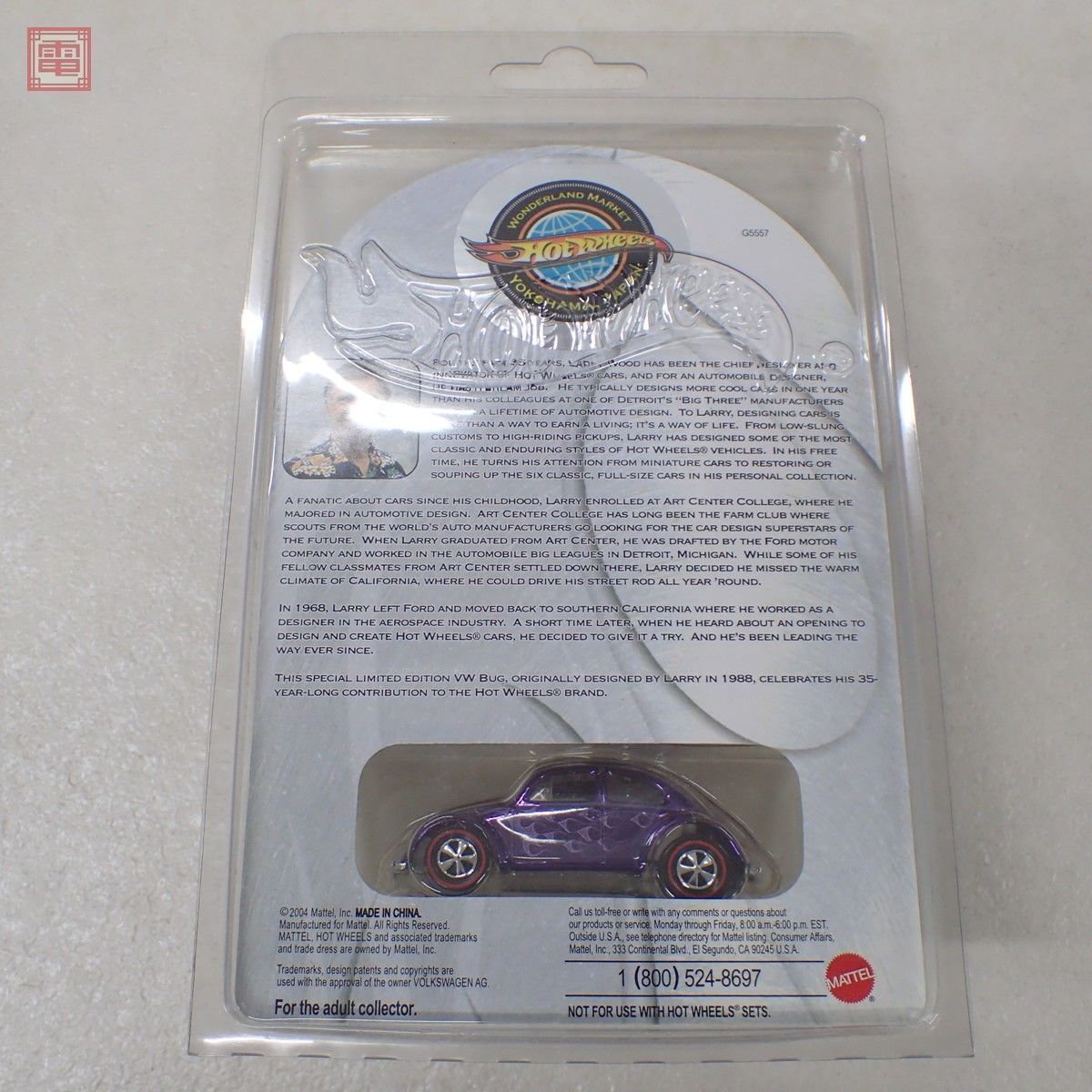 未開封 ホットウィール LARRY WOOD WORLD TOUR フォルスクワーゲン 