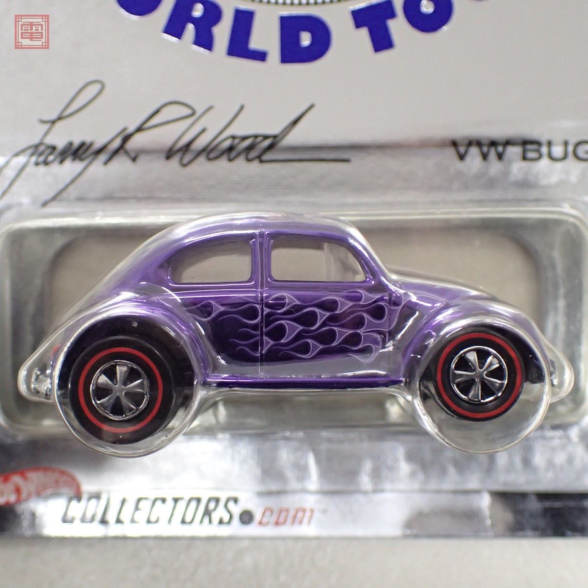 未開封 ホットウィール LARRY WOOD WORLD TOUR フォルスクワーゲン 