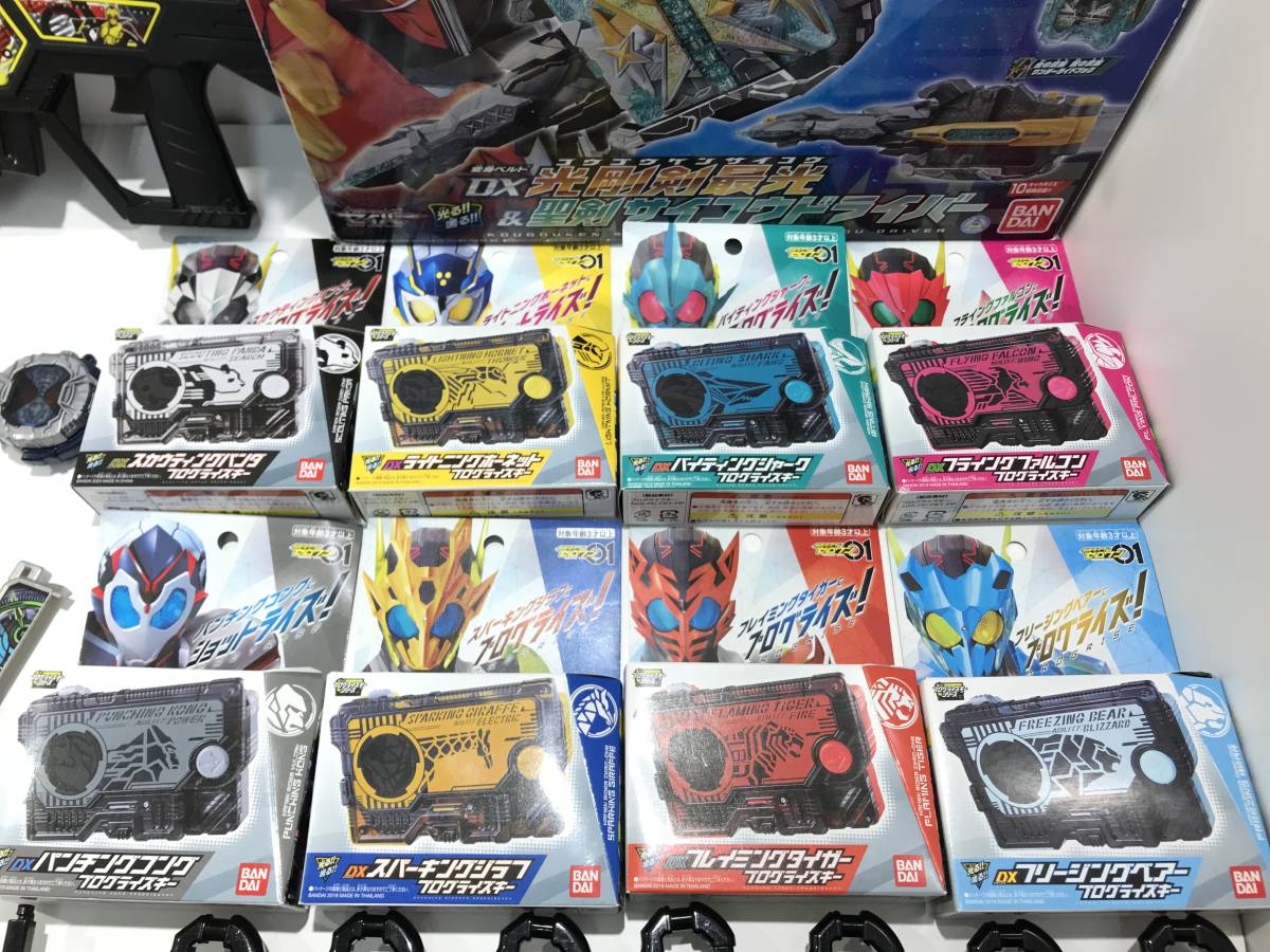 1円スタート ジャンク品 仮面ライダー 変身ベルト アイテム 武器 大量 