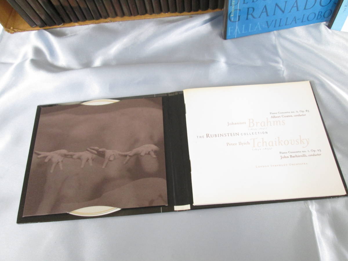 Arthur Rubinstein - Complete Album Collection