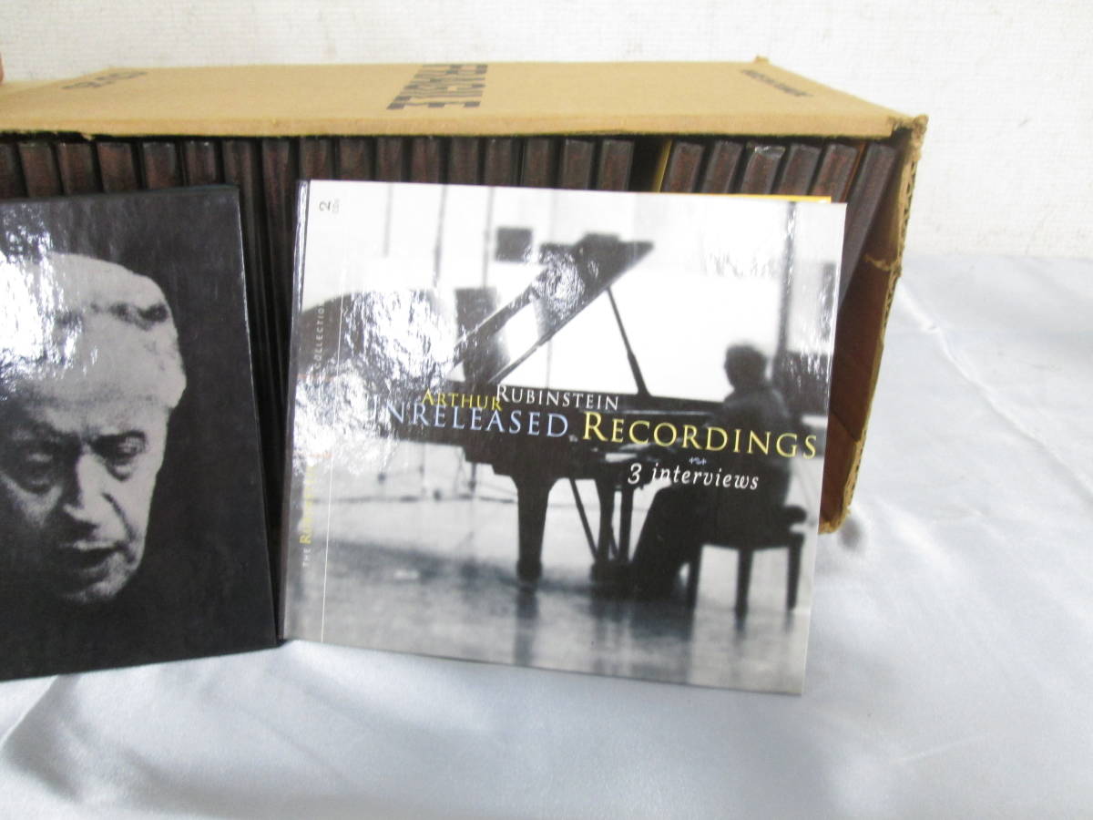 Arthur Rubinstein - Complete Album Collection