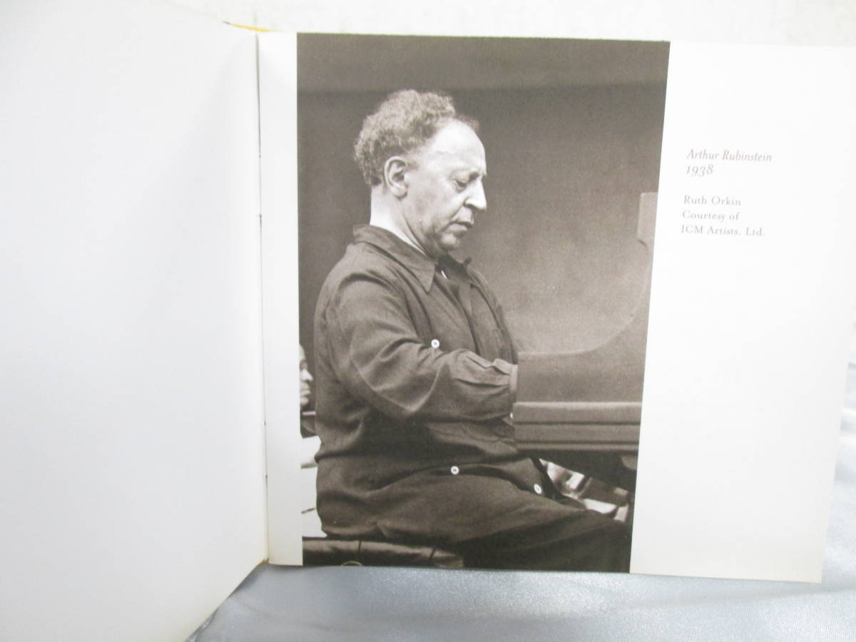 Arthur Rubinstein - Complete Album Collection