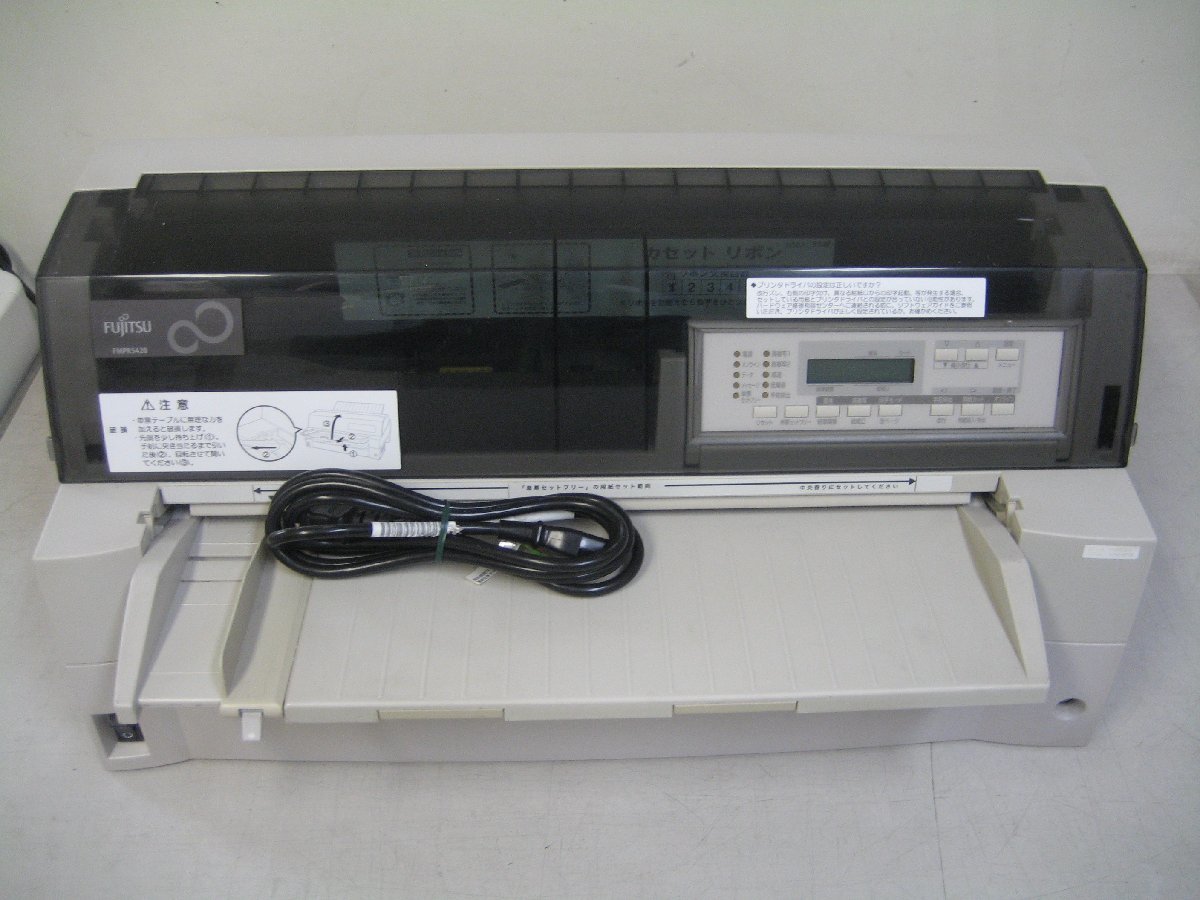 FUJITSU／富士通◎FMPR5420◎ドットインパクトプリンタ◎USB・パラレル・LAN◎中古インクリボン付き◎印字良好◎背面トレイ無し　K1712